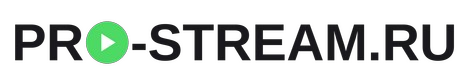 Pro-Stream